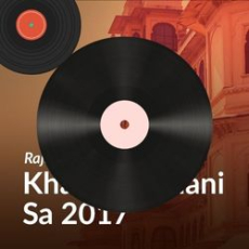 Best of 2017 Rajasthani Best of 2017 Rajasthani